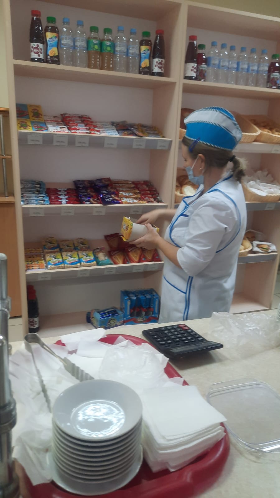 IMG 20220930 WA0016